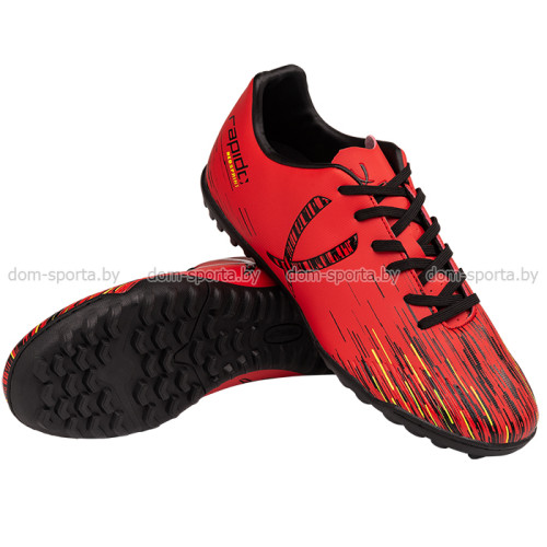 Бутсы многошиповые Jögel Rapido JSH201-R (41 - 45)