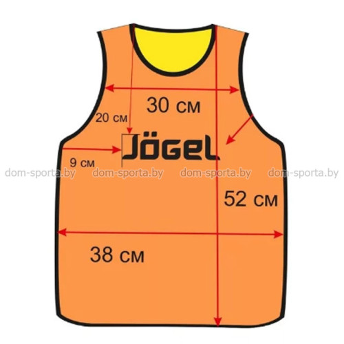 Манишка двухсторонняя Jogel, детская JBIB-2001-D-Y-OR