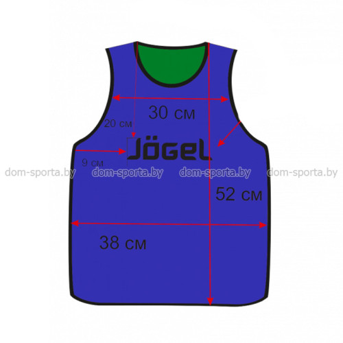 Манишка двухсторонняя Jogel, детская