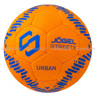 Мяч футбольный Jogel Urban №5 JGL-21507