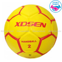 Мяч гандбольный Zez Sport №2 KAH-P2