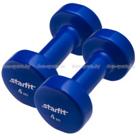 Гантели виниловые 4 кг Starfit DB-101-4-DBL