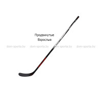 Клюшка хоккейная Fischer CT150 SR 