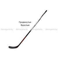 Клюшка хоккейная Fischer CT150 SR 