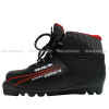 Ботинки лыжные Trek Omni SNS (35 - 47)