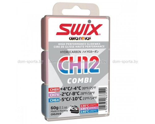 Парафин Swix CH12X Combi 60 гр CH12X-6
