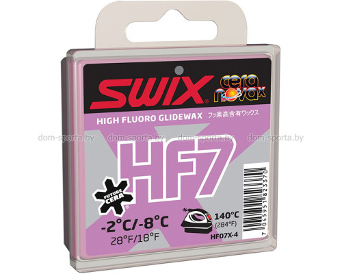 Парафин Swix высокофтористый  HF7X Violet -2C/-8C 40 гр
