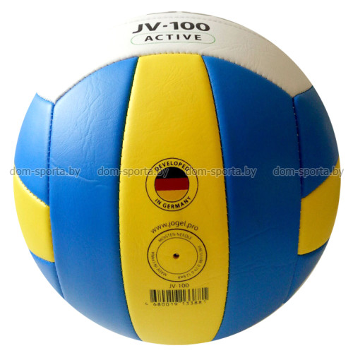Мяч волейбольный любительский Jogel JV-100