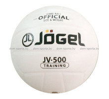 Мяч волейбольный Jogel JGL-19095 тренировочный