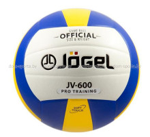 Мяч волейбольный Jogel JGL-19096 тренировочный