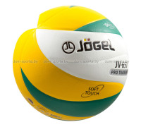 Мяч волейбольный Jogel JV-650 тренировочный
