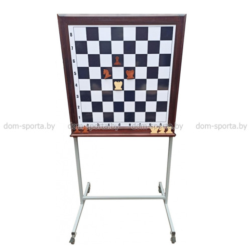 Шахматы демонстрационные на металлических ножках