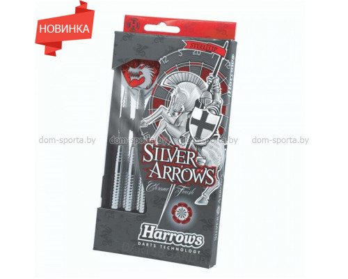 Дротики для дартс Harrows Silver Arrows (20, 24 гр.)