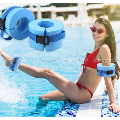 Утяжелители для аквааэробики (акваманжеты) Atemi Foam Aqua Cuffs