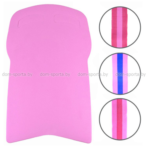 Доска для плавания 44х28х2,7см Cliff CF-442827