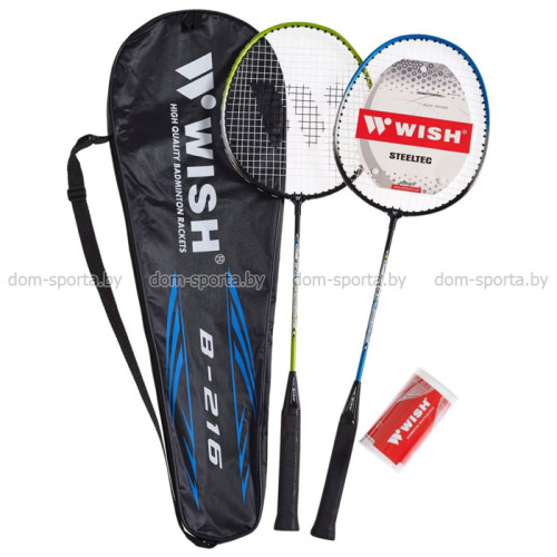 Набор для бадминтона WISH Steeltec 216 WISH-G-216-V Набор для бадминтона WISH Steeltec 216 WISH-G-216-V