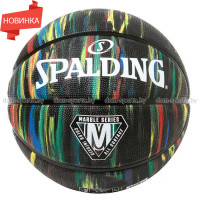 Мяч баскетбольный Spalding Marble 02 №7 398Z тренировочный