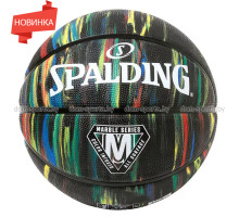 Мяч баскетбольный Spalding Marble 02 №7 398Z тренировочный