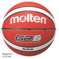 Мяч баскетбольный Molten №6 6BGR-RW треннировочный