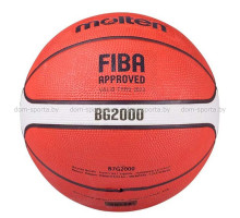 Мяч баскетбольный MOLTEN №7 B7G2000 тренировочный