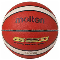Мяч баскетбольный Molten №7 B7G3200 тренировочный