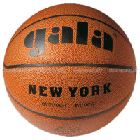 Мяч баскетбольный Gala New York №7 BB5021SB тренировочный