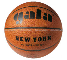 Мяч баскетбольный Gala New York №7 BB5021SB тренировочный