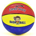 Мяч баскетбольный Cliff №3 (3-5 лет) любительский CF-4425