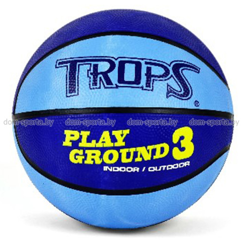 Мяч баскетбольный Cliff №3 (3-5 лет) любительский CF-4425