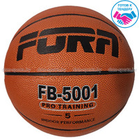Мяч баскетбольный Fora №5 (6-12 лет) FB-5001-5