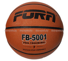 Мяч баскетбольный Fora №7 FB-5001-7 тренировочный
