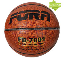 Мяч баскетбольный Fora №7 FB-7001-7 тренировочный
