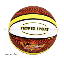 Мяч баскетбольный Wimpex Sport №5 HQ-009