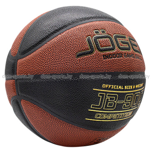 Мяч баскетбольный Jogel JB-900 №7 соревновательный