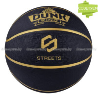 Мяч баскетбольный Jogel Streets Dunk King №7