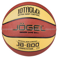 Мяч баскетбольный Jogel JB-800 №7 соревновательный