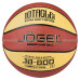 Мяч баскетбольный Jogel JB-800 №7 соревновательный