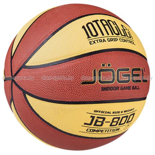 Мяч баскетбольный Jogel JB-800 №7 соревновательный