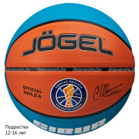Мяч баскетбольный Jogel Training Ecoball 2.0 Replica №6 (12-16 лет) тренировочный