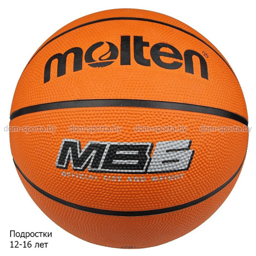 Мяч баскетбольный Molten №6 6BGR-RW любительский