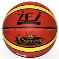 Мяч баскетбольный Zez №7 PVC-МО12 тренировочный
