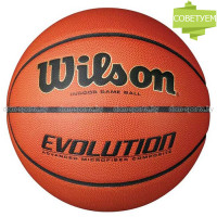 Мяч баскетбольный Wilson Evolution №7 WTB0516X тренировочный