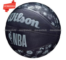 Мяч баскетбольный Wilson NBA All Team Composition №7 тренировочный
