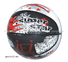 Мяч баскетбольный Zez №5 (6-12 лет)