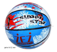 Мяч баскетбольный Zez №5 (6-12 лет) любительский