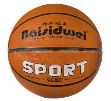 Мяч баскетбольный Baisidwei GL-B7 №7 Т81438 любительский