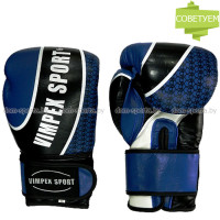 Перчатки боксерские Vimpex Sport 3034 (10, 12, 14)
