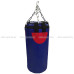 Мешок боксёрский Зубрава 10 кг МБ10
