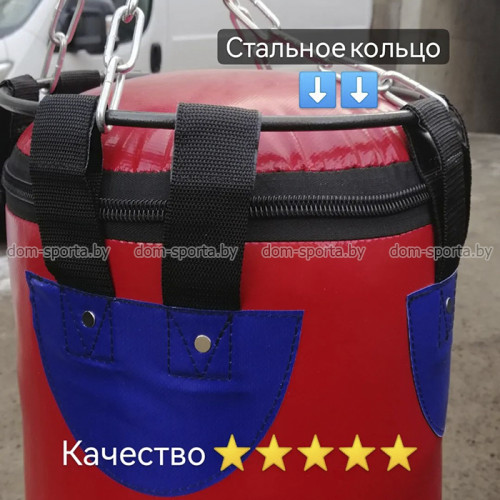 Мешок боксёрский Зубрава 32 кг МБ32