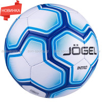 Мяч футбольный Jogel Intro №5 JGL-17587 любительский